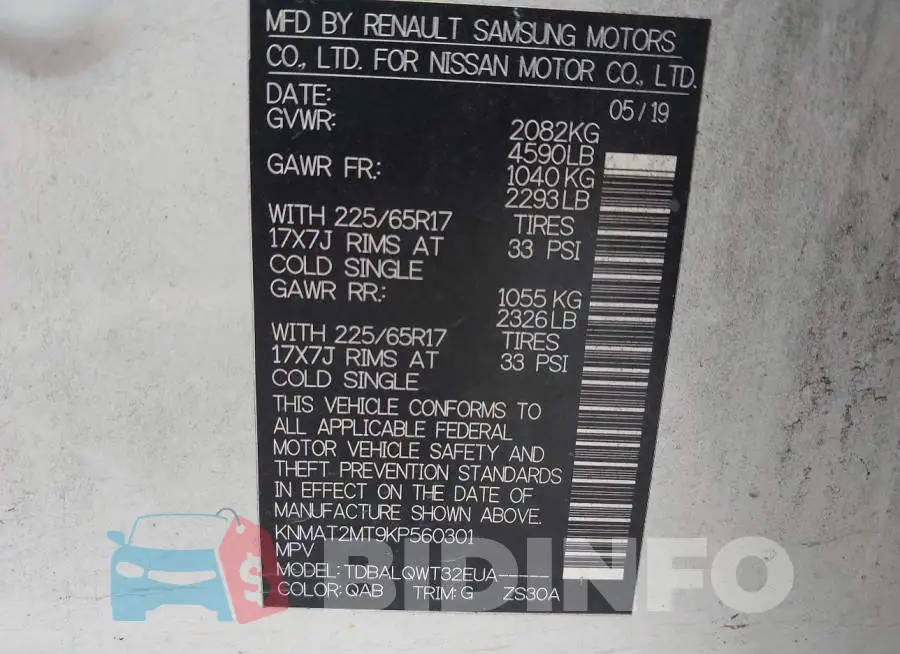 KNMAT2MT9KP560301 Photo# 9