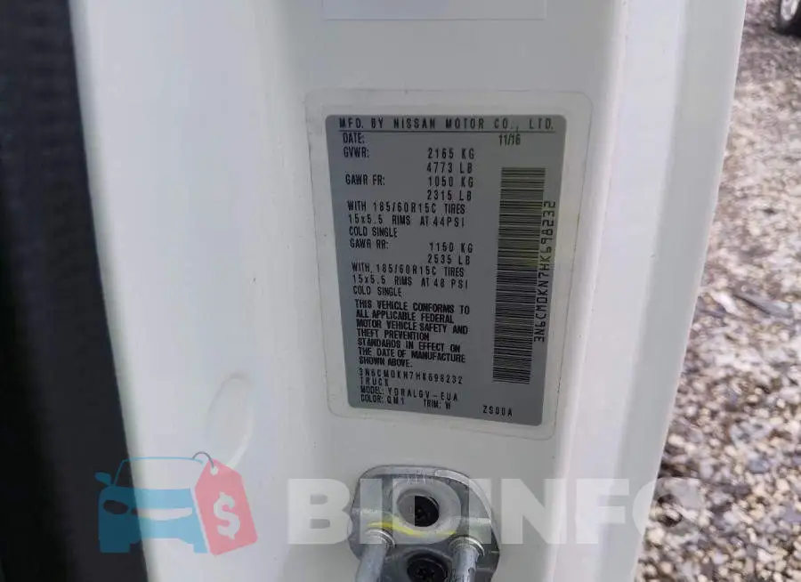 3N6CM0KN7HK698232 Photo# 9