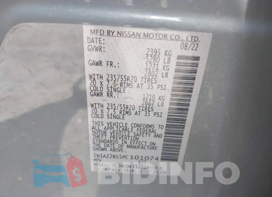 5N1AZ2BS5PC101074 Photo# 9