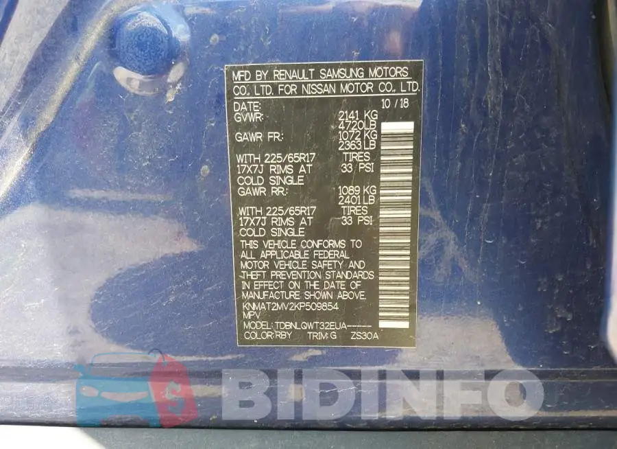 KNMAT2MV2KP509854 Photo# 9