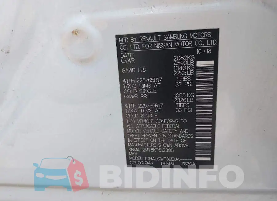KNMAT2MT8KP512305 Photo# 9