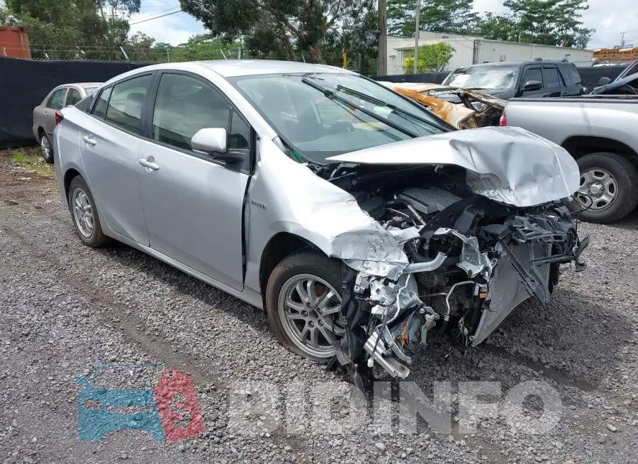 JTDKAMFU2M3134617 Photo# 1