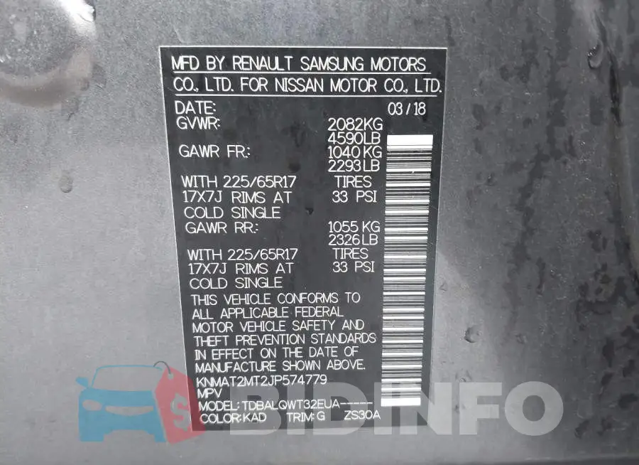 KNMAT2MT2JP574779 Photo# 9