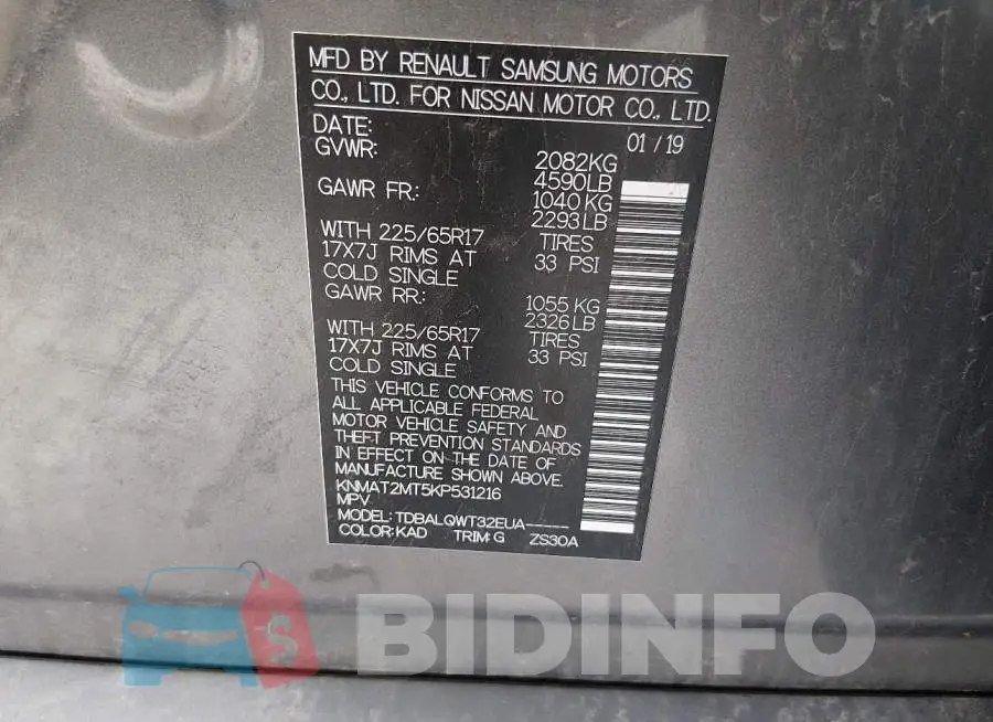 KNMAT2MT5KP531216 Photo# 9