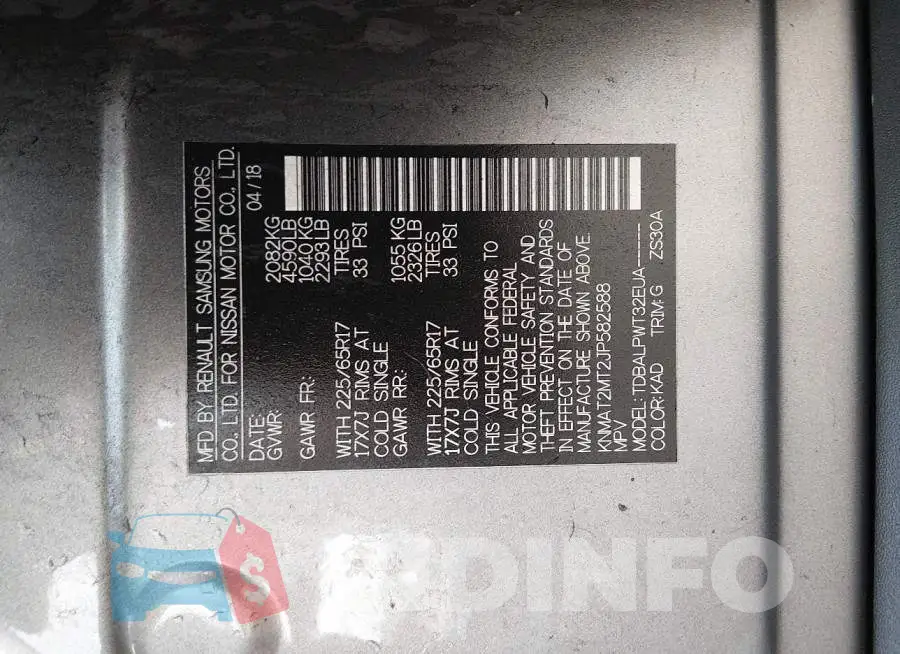 KNMAT2MT2JP582588 Photo# 9