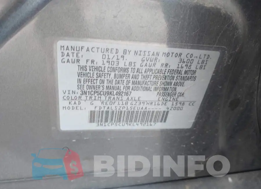 3N1CP5CU9KL492167 Photo# 9
