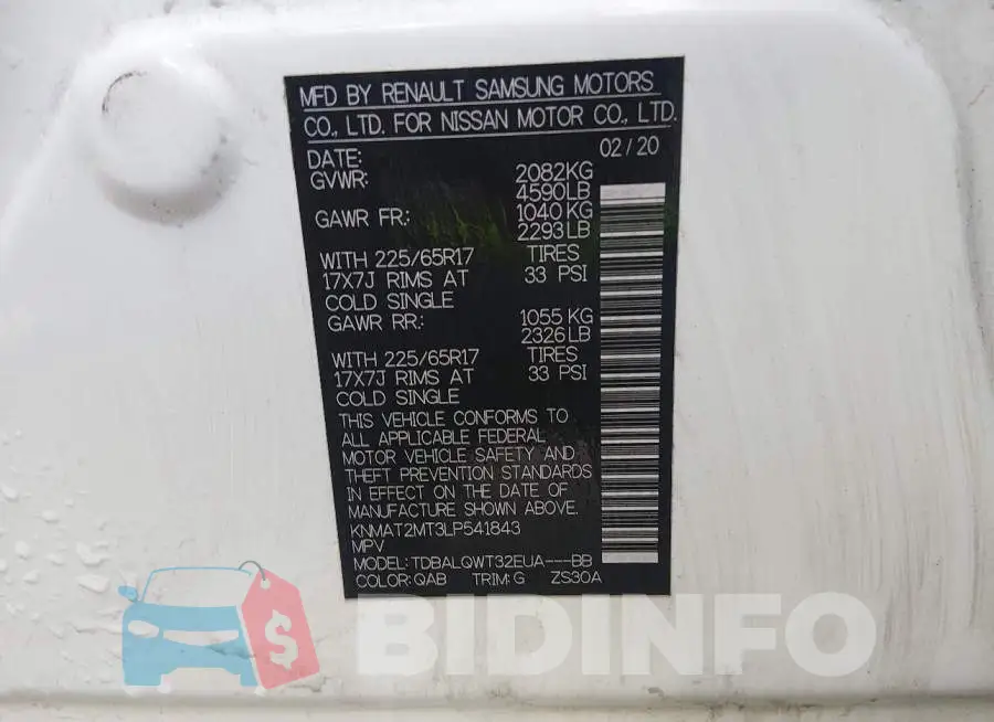 KNMAT2MT3LP541843 Photo# 9