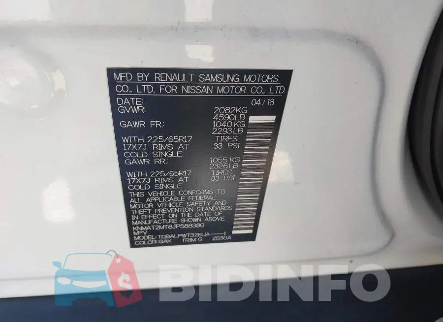 KNMAT2MT8JP588380 Photo# 9