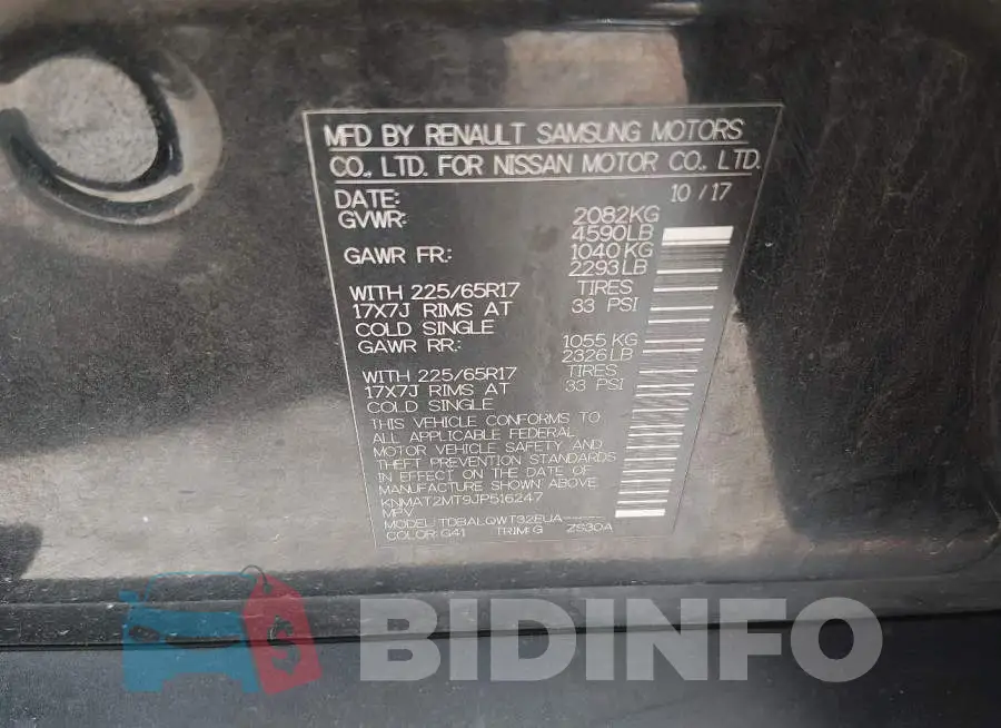 KNMAT2MT9JP516247 Photo# 9