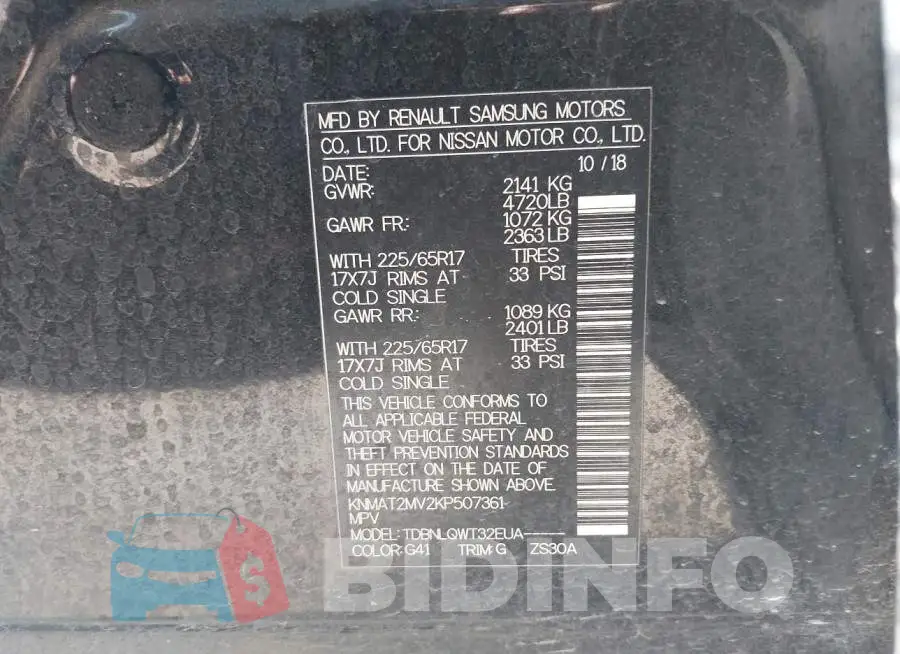 KNMAT2MV2KP507361 Photo# 9