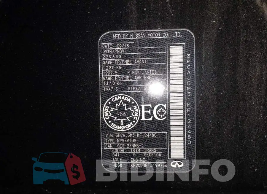 3PCAJ5M31KF124480 Photo# 9