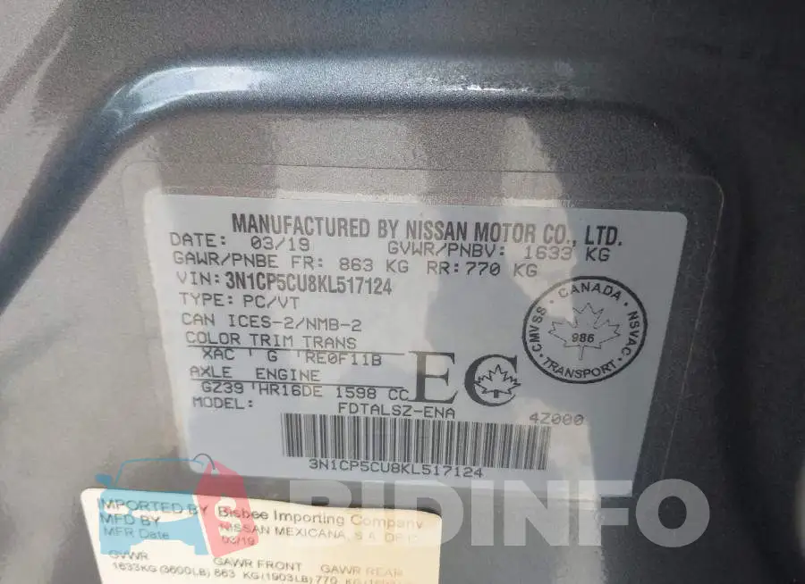 3N1CP5CU8KL517124 Photo# 9