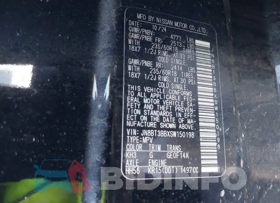 JN8BT3BBXSW150198 Photo# 9