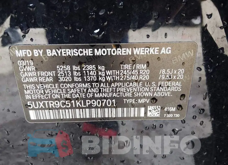 5UXTR9C51KLP90701 Photo# 9