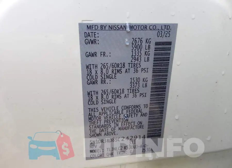 5N1DR3BD8SC242914 Photo# 9