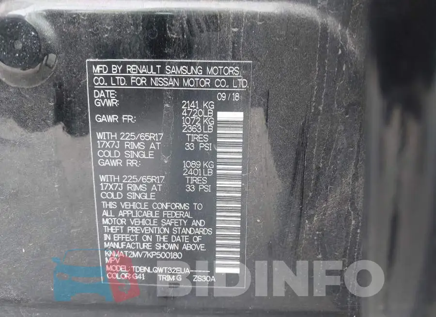 KNMAT2MV7KP500180 Photo# 9