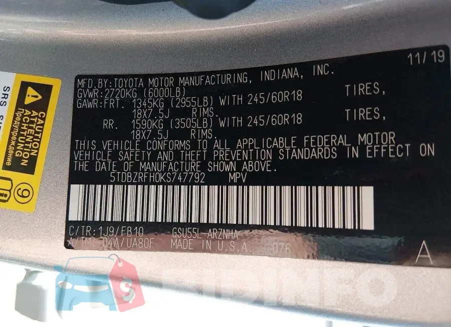 5TDBZRFH0KS747792 Photo# 9