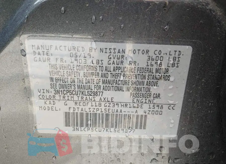 3N1CP5CU7KL529877 Photo# 9