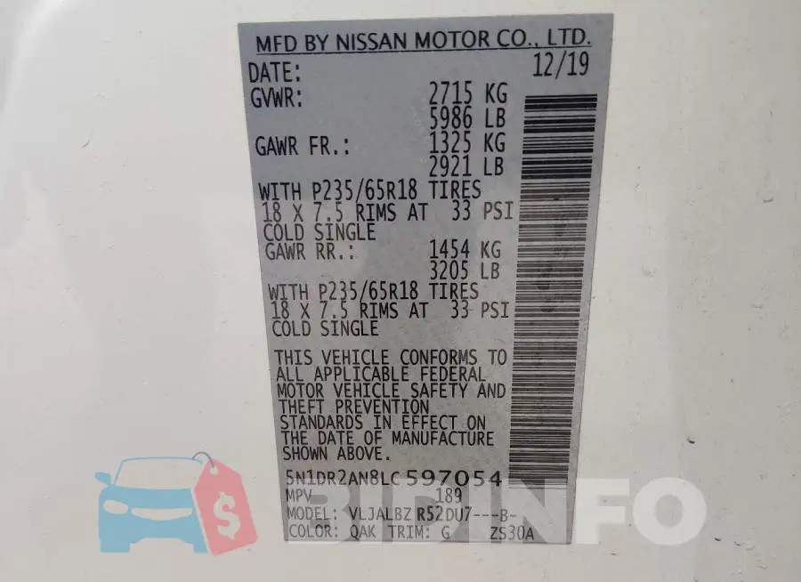5N1DR2AN8LC597054 Photo# 9