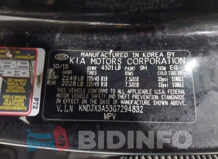 KNDJX3A53G7294832 Photo# 9