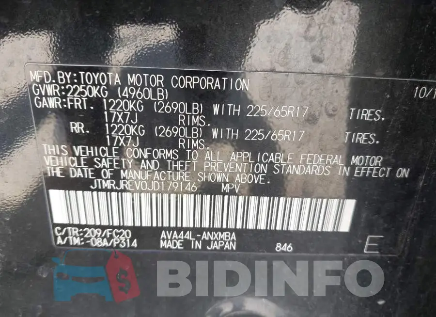 JTMRJREV0JD179146 Photo# 9