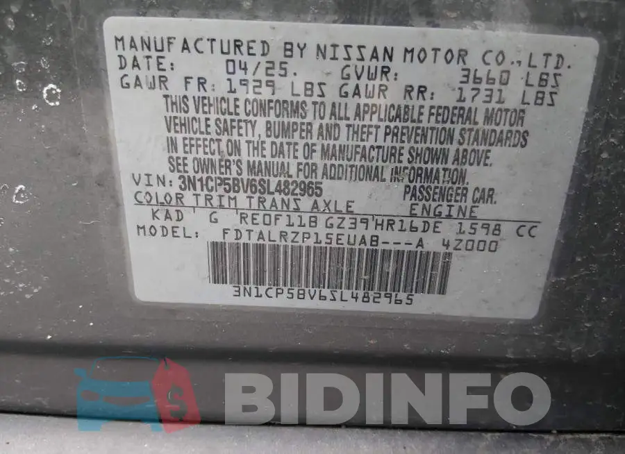 3N1CP5BV6SL482965 Photo# 9