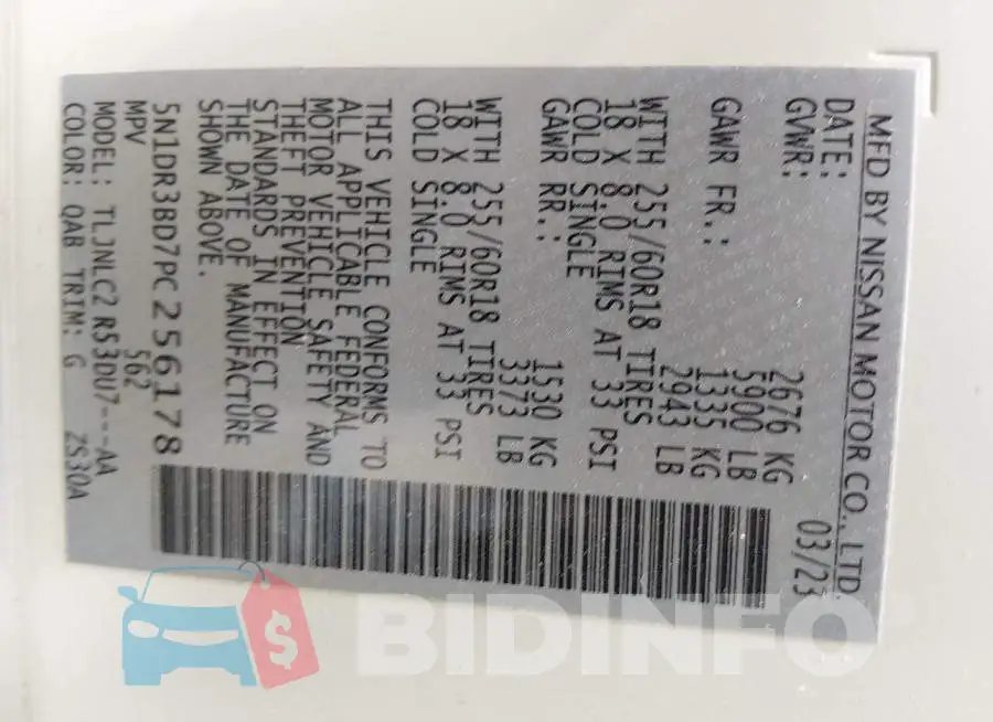 5N1DR3BD7PC256178 Photo# 9