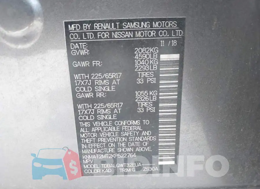 KNMAT2MT2KP522764 Photo# 9