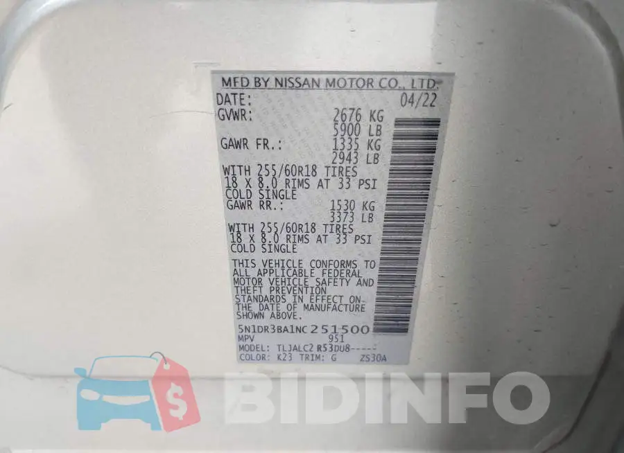 5N1DR3BA1NC251500 Photo# 9
