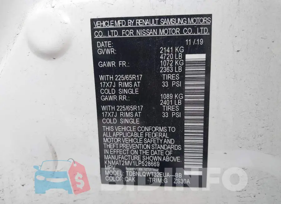 KNMAT2MV1LP528669 Photo# 9