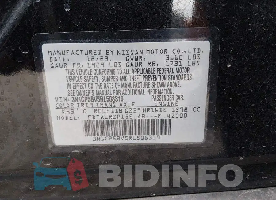 3N1CP5BV5RL508319 Photo# 9
