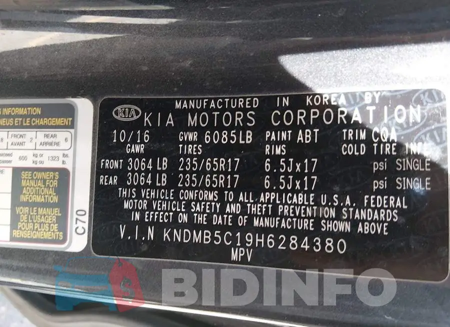 KNDMB5C19H6284380 Photo# 9