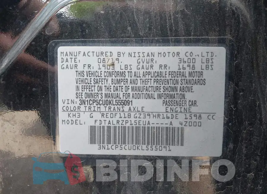 3N1CP5CU0KL555091 Photo# 9