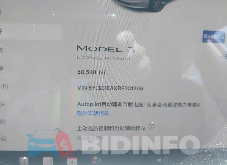 5YJ3E1EAXRF831266 Photo# 7