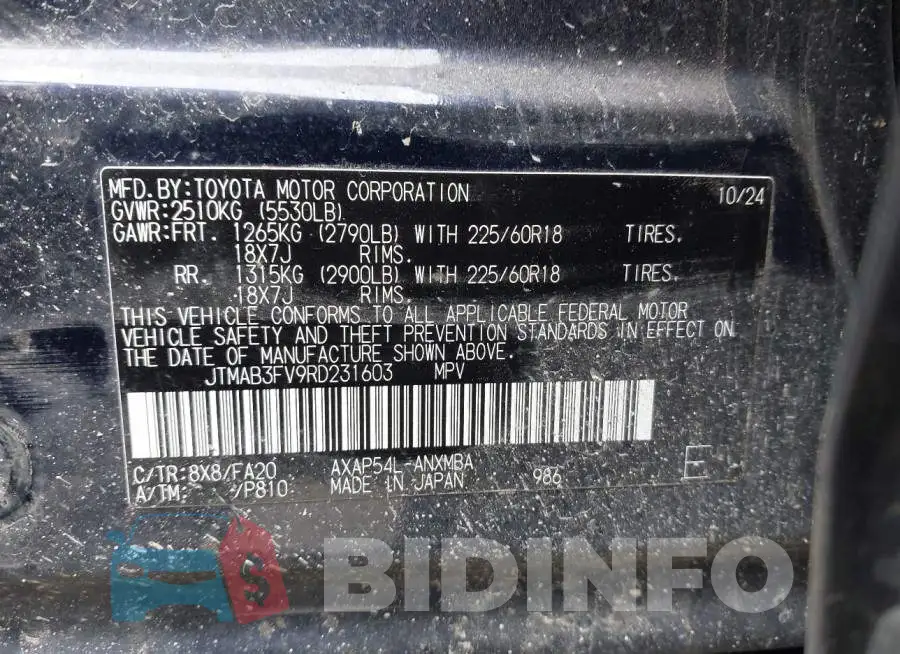 JTMAB3FV9RD231603 Photo# 9