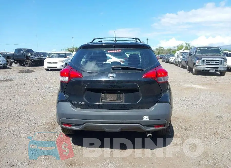 3N1CP5CU9JL509547 Photo# 16