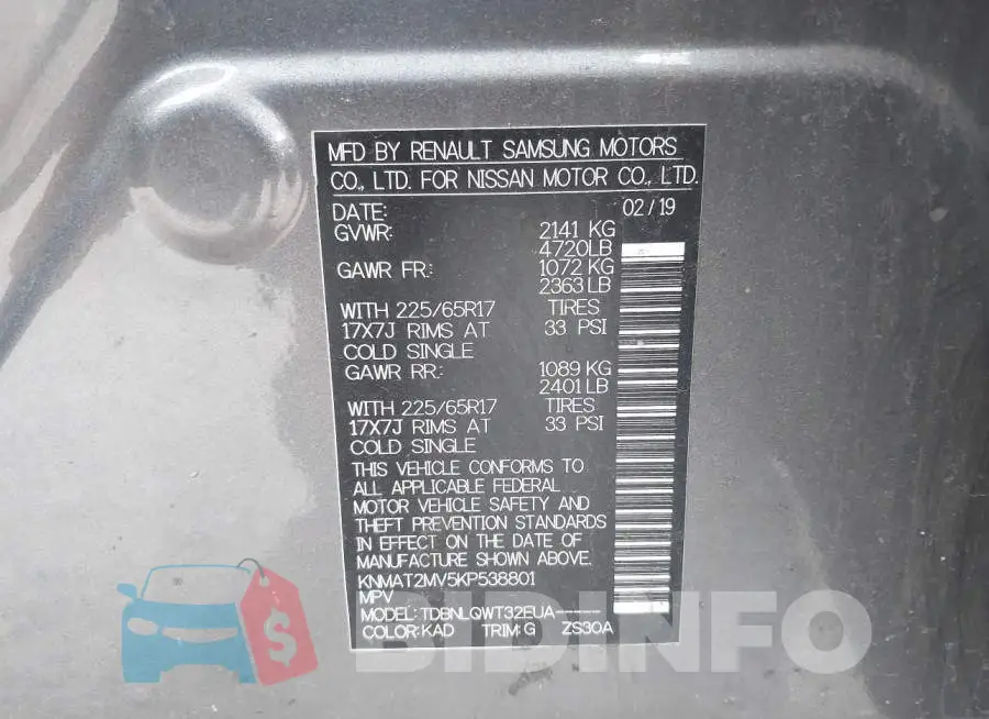 KNMAT2MV5KP538801 Photo# 9