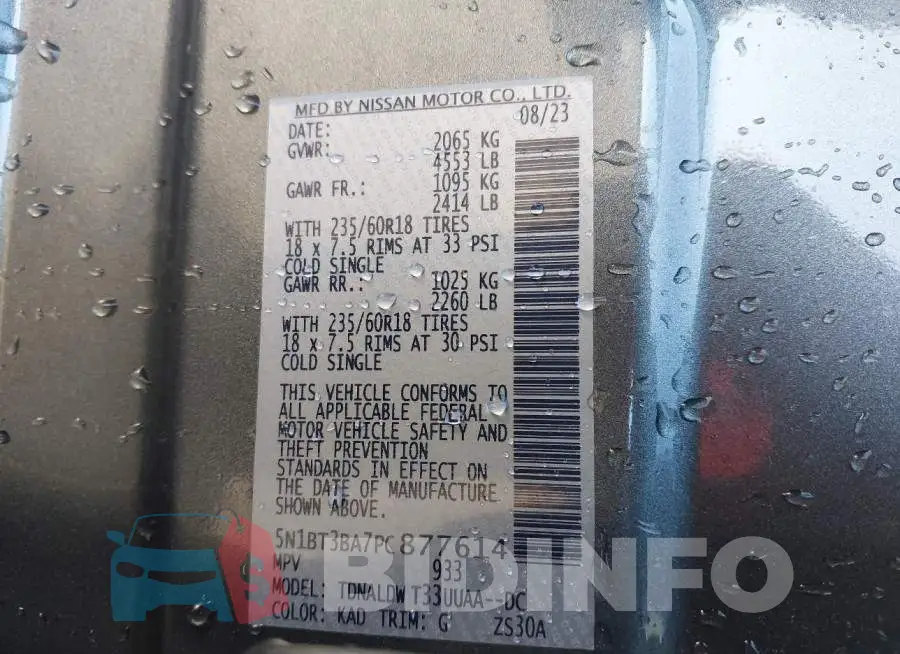 5N1BT3BA7PC877614 Photo# 9