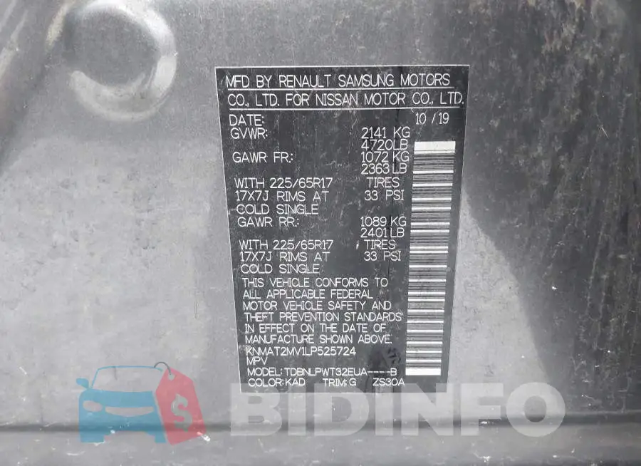 KNMAT2MV1LP525724 Photo# 9