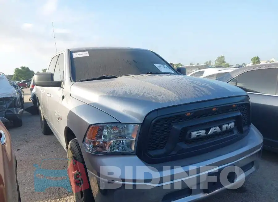 1C6RR6TT6MS520677 Photo# 13