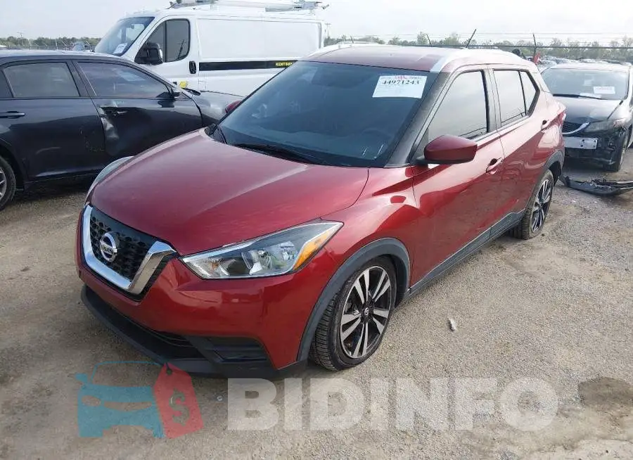 3N1CP5CU0KL551686 Photo# 2
