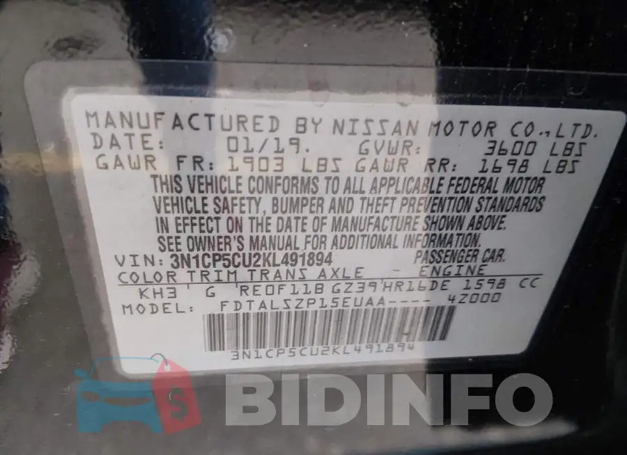 3N1CP5CU2KL491894 Photo# 9