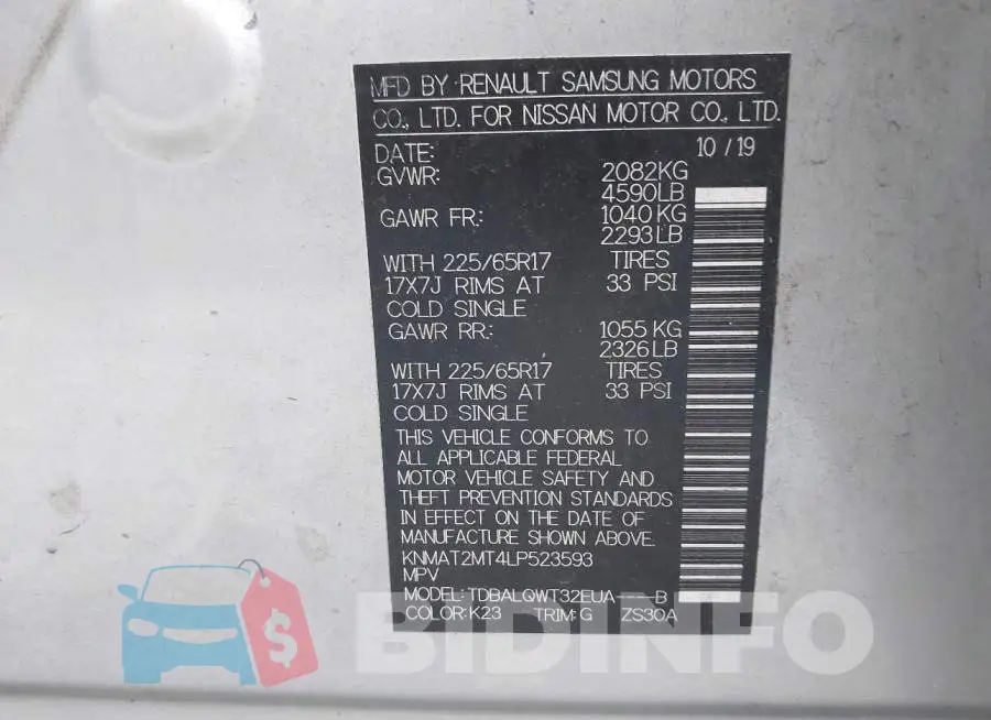 KNMAT2MT4LP523593 Photo# 9