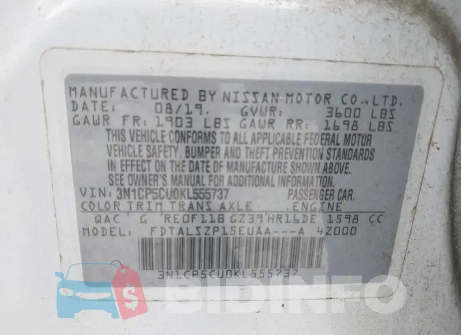 3N1CP5CU0KL555737 Photo# 9