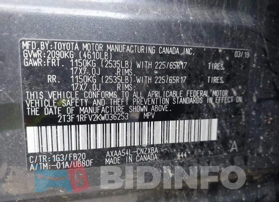 2T3F1RFV2KW036253 Photo# 9