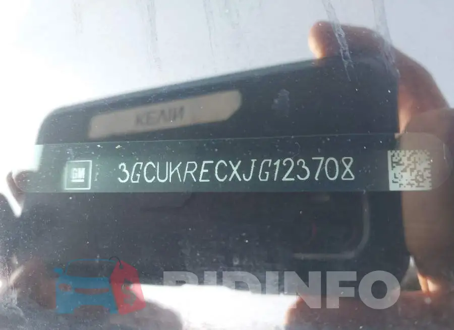 3GCUKRECXJG123708 Photo# 13