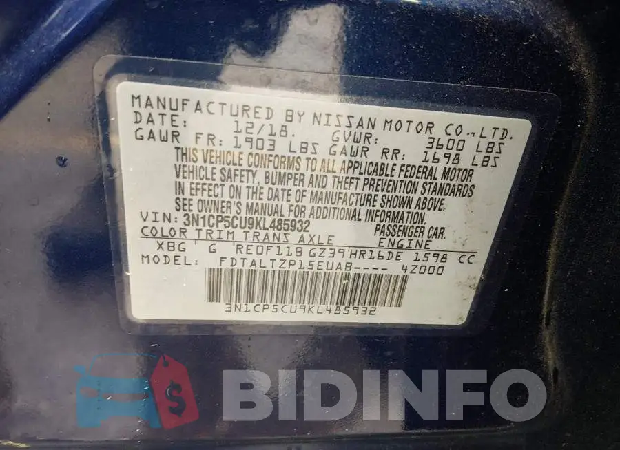 3N1CP5CU9KL485932 Photo# 9