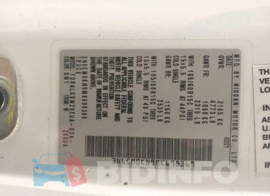 3N6CM0KN9MK698369 Photo# 9