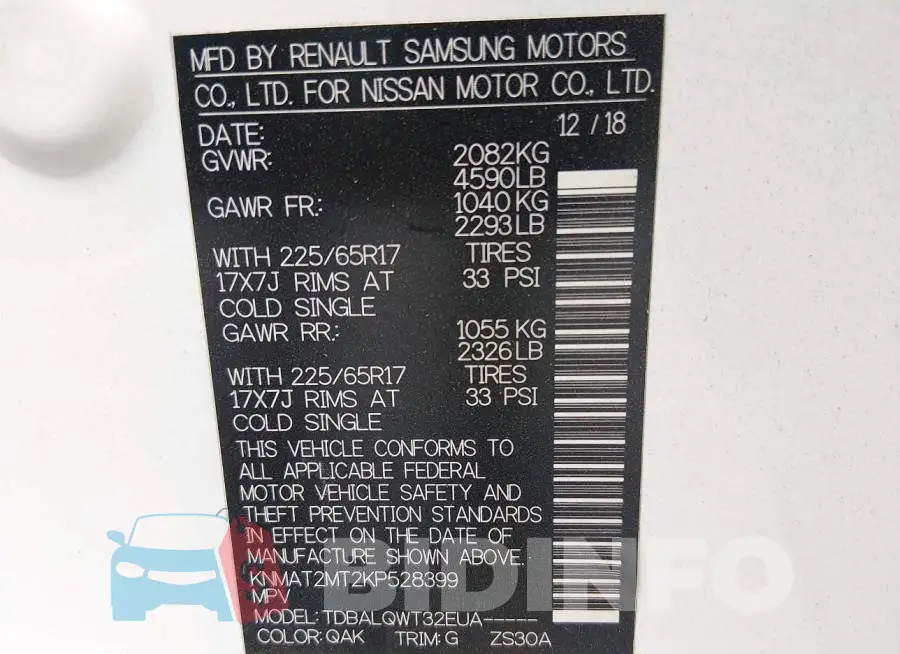 KNMAT2MT2KP528399 Photo# 9