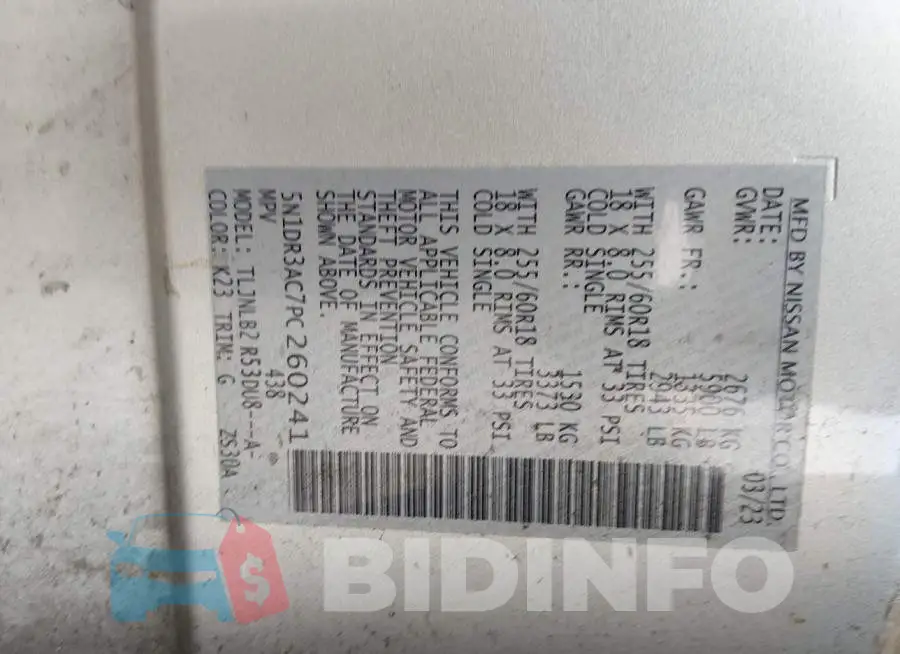 5N1DR3AC7PC260241 Photo# 9